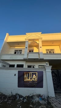 تكريت حي القادسية • ١٠٠م • ٣ غرف