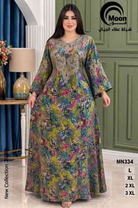 كشمير • كابوي • ٤٥-١٢٠كيلو