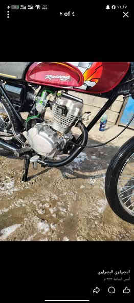 السلام عليكم
دراجة اللبيع 
دراجة نقصهة بس خيال
دراجة مفتوحة
تعميرة 25عنواني بصرة الزبير 
***********
وتساب💙⁉️مو شراي لا تراسل سعر 550وبيهة مجال
