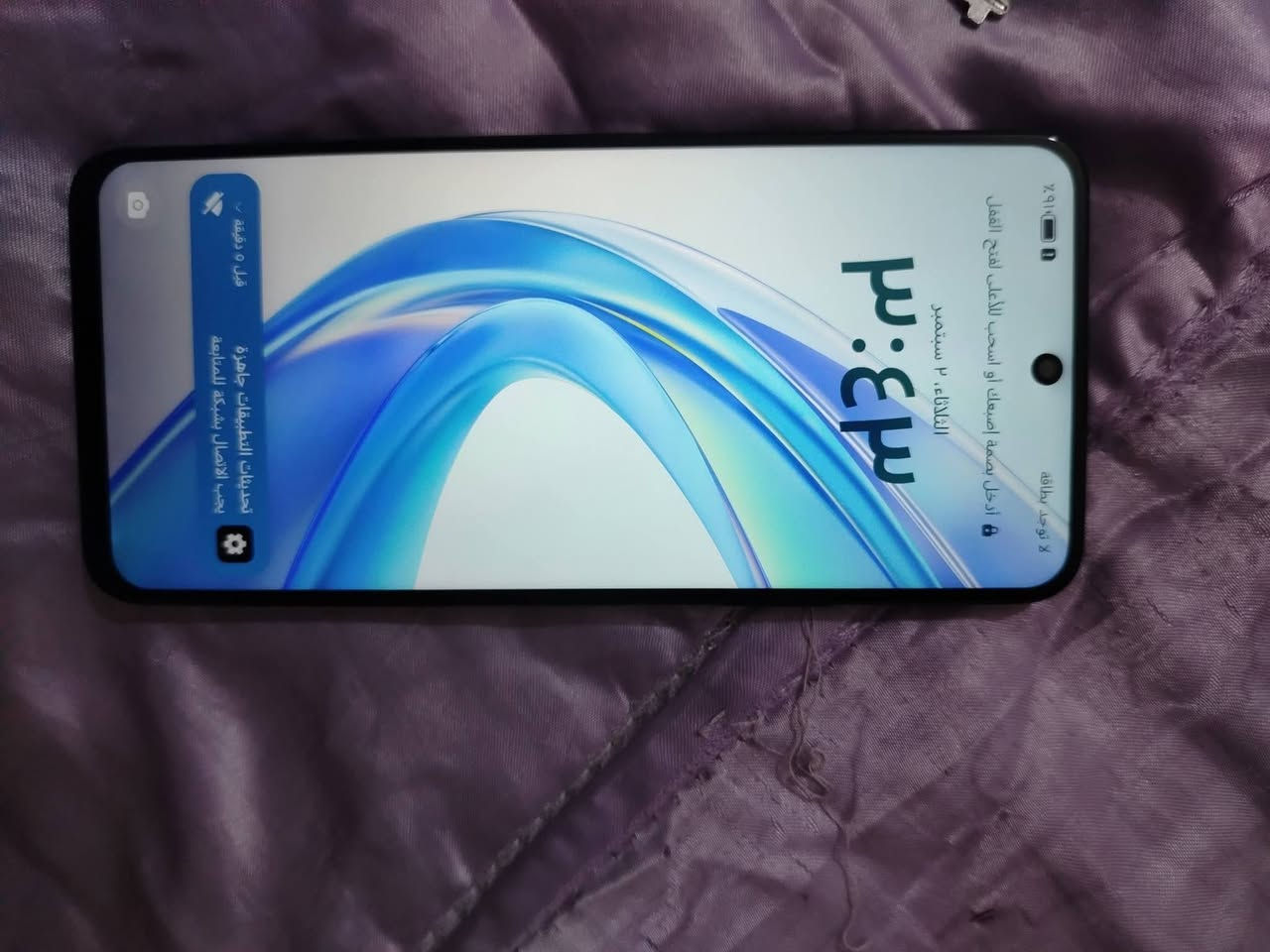 هونر إكس ٧بي ذاكره 256مبايل مكفول تلفون فقط بدون ملحقات مبايل مكفول شخط مابي اخو جديد سعر ١٢٥ شراي خاص


**إذا كنت صاحب هذا الإعلان وتريد حذفه لأي سبب، رجاءا أرسل رسالة إلى الدعم الفني**