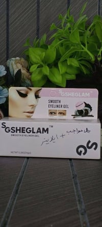 منتجات اصلية • ماركات • تواصل خاص