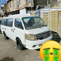 سعرها 10 ورقات وبيها مجال  فتون لبيع رقم شاصي شعار ب تكمه رقم بغداد سن...