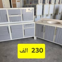 كاونتر • ٣ قطع • ألوان