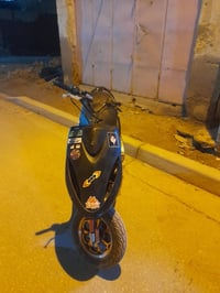 ماكس عدله • ياباني • سلف