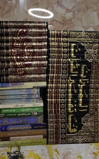 كتب • تفاسير • مستعجل