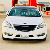 كادينزا ٢٠١٢ • كرسي مساج • بانوراما