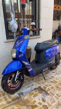 دراجة • بي مجال