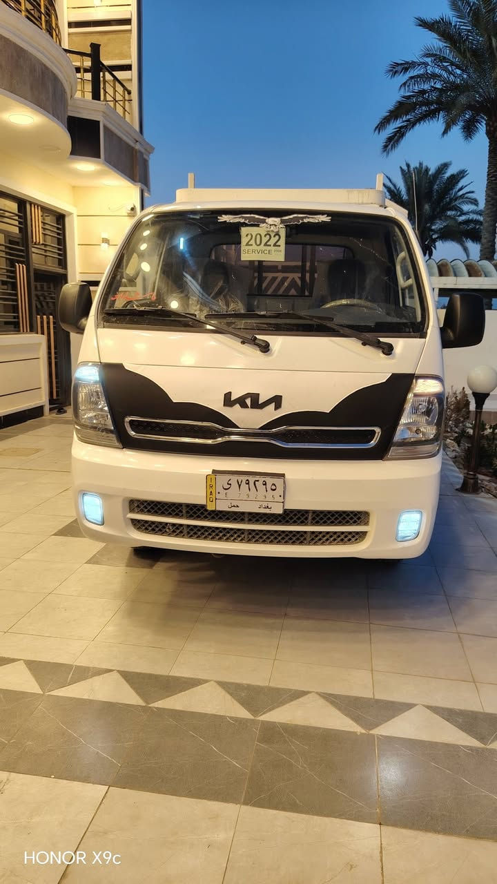 سلا عليكم البيع كيا فحل موديل 2021  رقم بغداد تحويل ثاني يوم سياره مكفوله كفالة عامه جديده بمعنه كلمه وضع شركه محوره 14 ستد 27 مرفوعه وركه تخم تاير جديد كله محرك جديد صدر كير كله وضع شركه مكان سياره تاجي المشاهده رقم تلفون ***********
