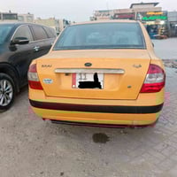 حالة طيبة • ٢٠١٥ • غرامات