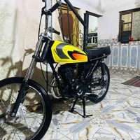 نامه • نضيفه • مامفتوح