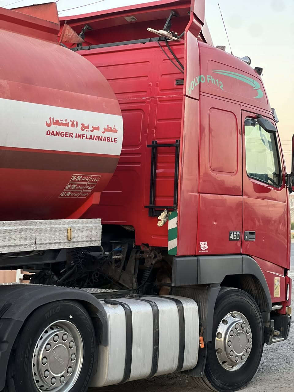 للبيع فالفو صهريج سنكل 

موديل 2002

كير عادي 3/3 حجم محرك 460

نوع صهريج تركيه

سنوية جديد طوناج GPS جديد 

قماره/3/ خطوط

شاصي بشرط 

قماره بدون صبغ

السياره جديد 

السياره موجود في معرض عادل 

عنوان كركوك مقابل جسر واحد حزيران 

السعر 295$ بي مجال قليل 

***********☎️

