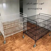 اللهم صل على محمد وآل محمد تفاصيل ستفسار حجز وآت ساب 07711329718📲📲📲📲  ...