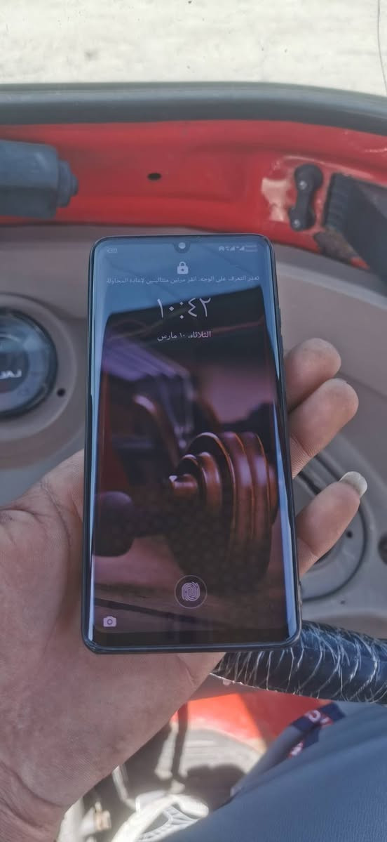 هواوي بي 30 برو ذاكره 256 جديد بس ضهر مبدل كامراته يخبلن يدعم شحن سريع سعر ١٧٠ بي مجال قليل مكاني بغداد حي نصر


**إذا كنت صاحب هذا الإعلان وتريد حذفه لأي سبب، رجاءا أرسل رسالة إلى الدعم الفني**