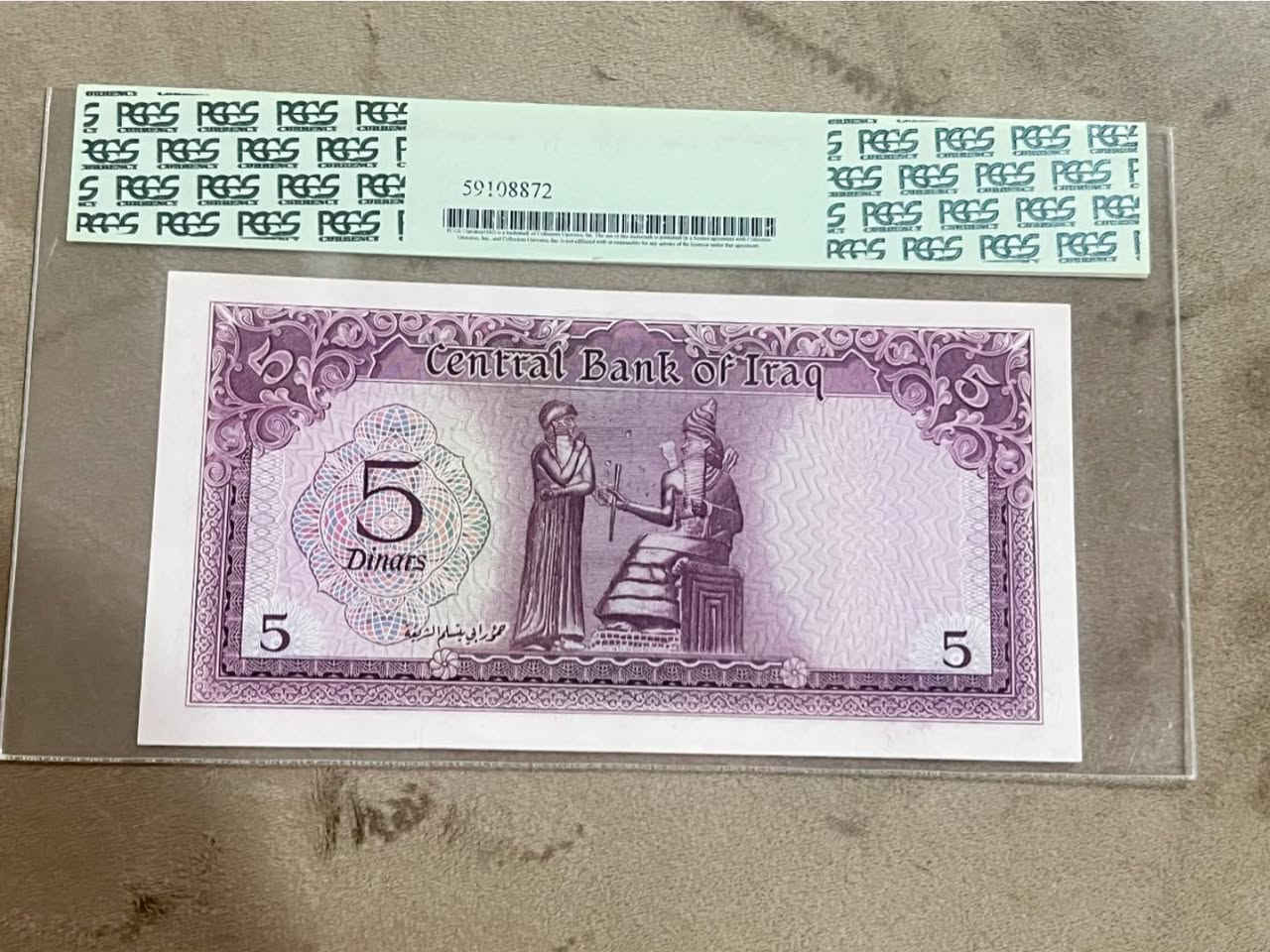 مزاد $
الى منتصف ليل غد واقل نبدأ ب30$ واقل زيادة 5$


**إذا كنت صاحب هذا الإعلان وتريد حذفه لأي سبب، رجاءا أرسل رسالة إلى الدعم الفني**