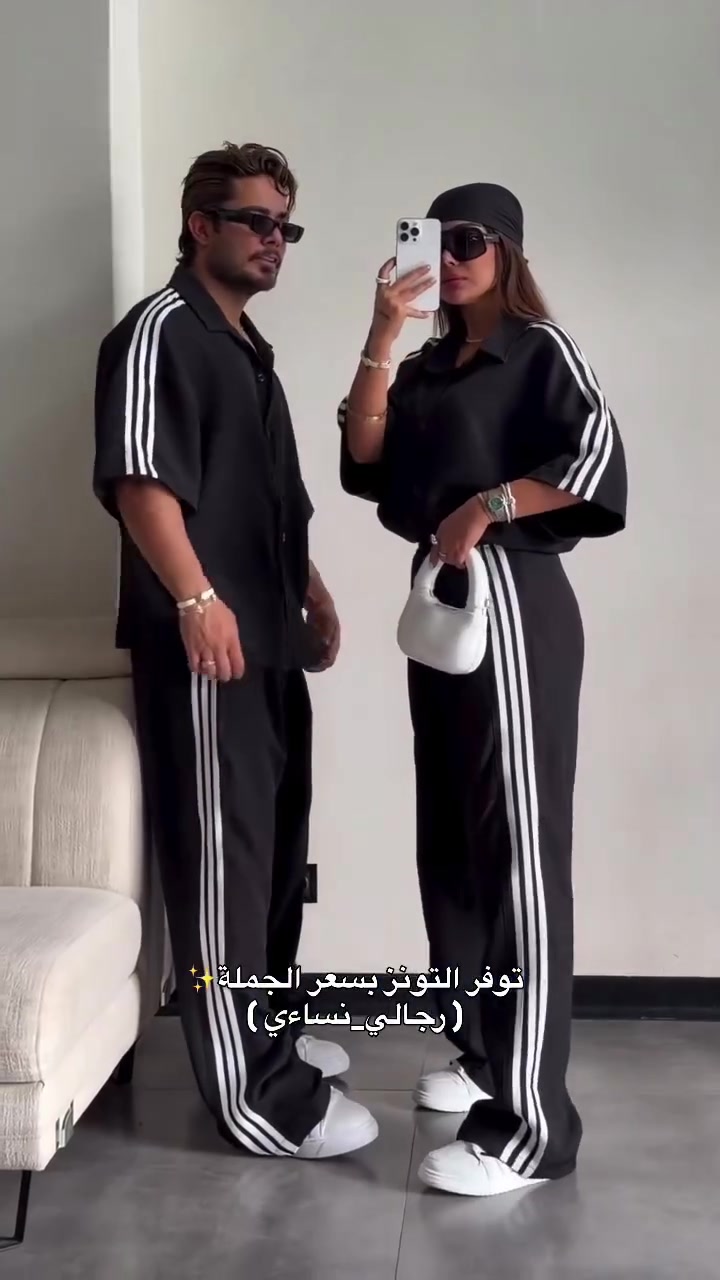 توفر السوت التونز بسعر الجملة وكوالتي عالي👌🏻
القالب هاف وقياسات كاملة✨
يتوفر توصيل بغداد وجميع المحافظات ✈️
للحجز دايركت او واتساب ***********📞
