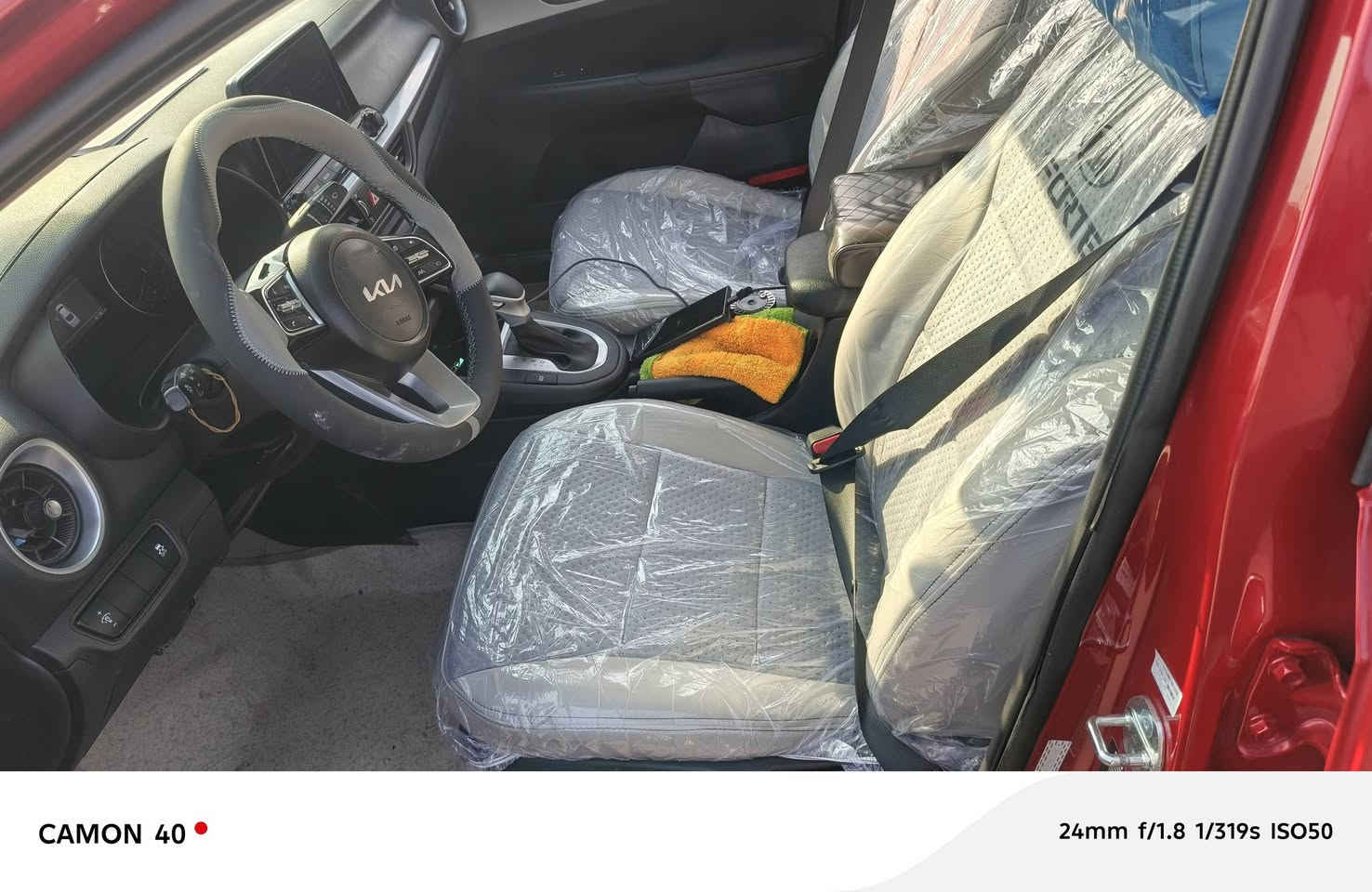 يا الله على بركه الله كي فورتي موديل 23 مكفوله فقط بارد طرف البنيد وخشم الجاملق لا صبق ولا تبديل اي نقص ما بيه سياره جاهزه على اخر حبايه دوشمه جديد السياره معوقين السعر 148 بيه مجال للشراي للاستفسار الاتصال على الرقم *********** او على الخاص
