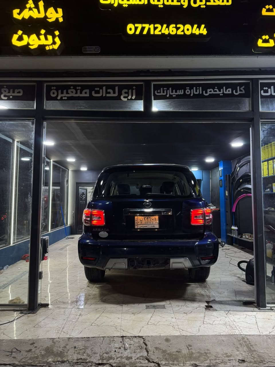 السلام عليكم
نيسان ارمادا موديل19 للبيع او مراوس حسب القناعة
مواصفات السيارة/
 شاشة 
كامرا خلفية
حساسات امامي خلفي
تحكم جهتين
شاشة اعطال 
مرّي كهرباء
عدسة متحركة
حادثة السيارة / باب السايق مبدل ومصبوغ هو والجاملغ هنا بيها بارد خشم الجاملغ وباب عكس السايق وتكحيل
سيارة جتي من امريكا ماشية 300 ميل وحالياً 89 الف 
سيارة على ايدي من سنتها لحد اليوم مكينة وكير بلادي كهربائيات بلادي ما ملعوب بيها ولا مفتوح بيها برغي السيارة كلها 
رقم بغداد باسمي
سعر 275 ورقة وبيها مجال 
للاستفسار الاتصال على الرقم 
 *********** واتس اب 
 *********** خط + واتس اب
