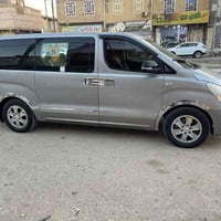 ستاركس • ٢٠١٦ • مكاني ناصريه