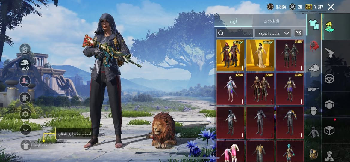 حساب ببجي البيع مكاني كربلاء سعر ١٠٠


**إذا كنت صاحب هذا الإعلان وتريد حذفه لأي سبب، رجاءا أرسل رسالة إلى الدعم الفني**