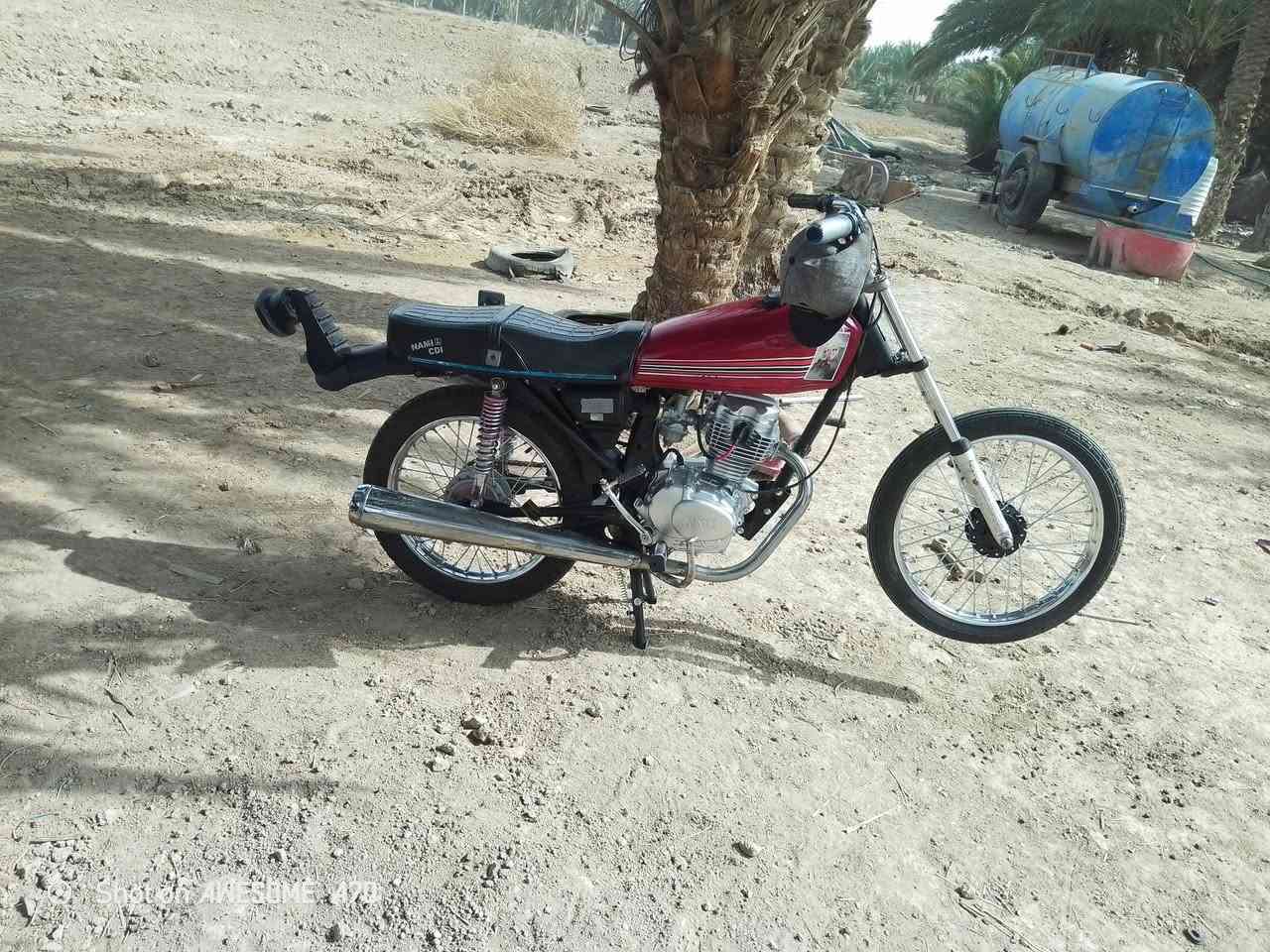 سلام عليكم دراجه للبيع أوراق اصولي وكيله العارضي تعمير 26المكان دوانيه قضاء سومر اسعر خاص


**إذا كنت صاحب هذا الإعلان وتريد حذفه لأي سبب، رجاءا أرسل رسالة إلى الدعم الفني**