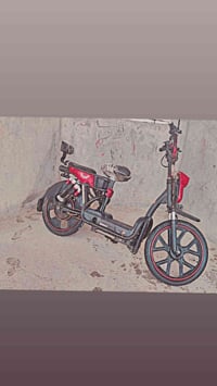 موطور شحن • ٢٠٢٤ • مستخدم