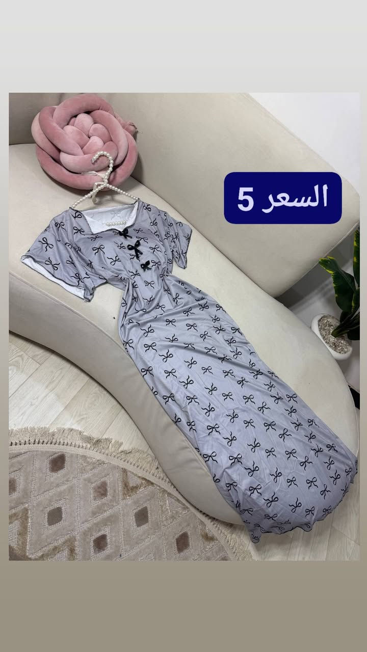 حجز خاص


**إذا كنت صاحب هذا الإعلان وتريد حذفه لأي سبب، رجاءا أرسل رسالة إلى الدعم الفني**