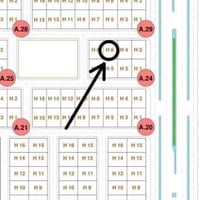 مجمع الأميرات 1 • ٣٠٠م • جاهز للسكن