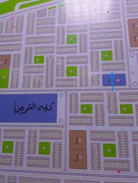 الفلوجه منطقة ٥٤ • ٢٠٠م • قرب كلية التمريض