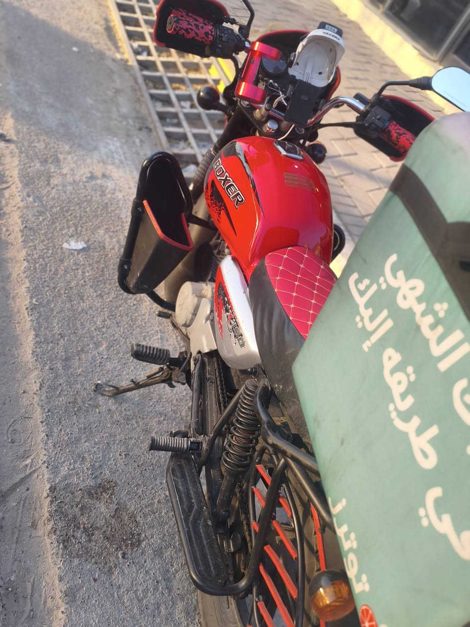 بوكسر البيع مديل 2022     ***********
