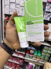 ديرما اكتيف • مرطب • بشرة دهنية