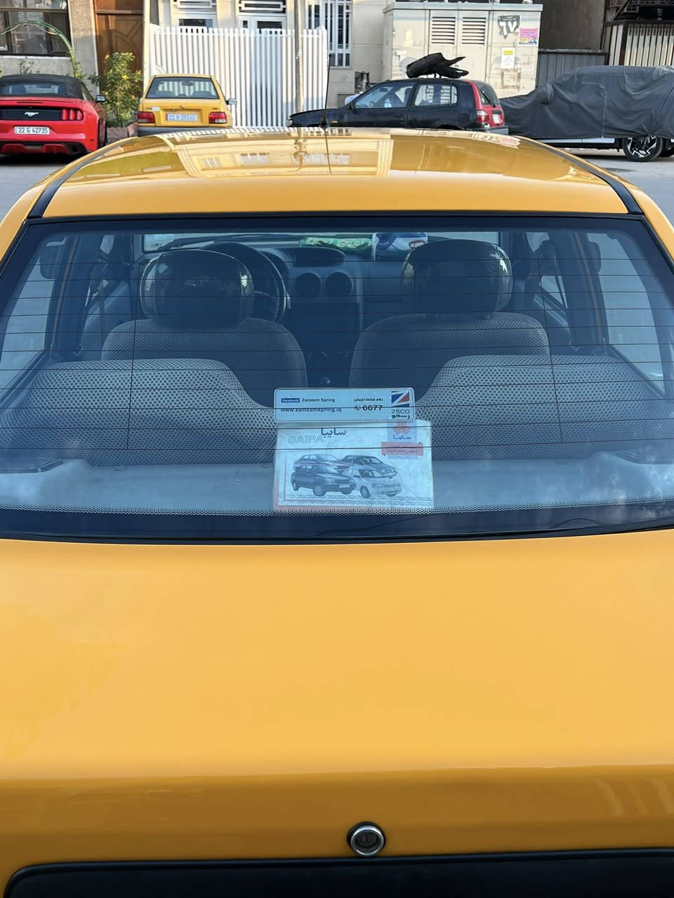 سلام عليكم سايبه موديل 23 مكفوله كفاله عامه صدر جديد تخم تاير جديد سبير منازل ماشيه 42 حقيقي مصفره هيئه وغرامات هزه جديده رقم جديد سعره 72 وبيهه مجال مكاني بغداد حي القاهره الاتصال ***********
