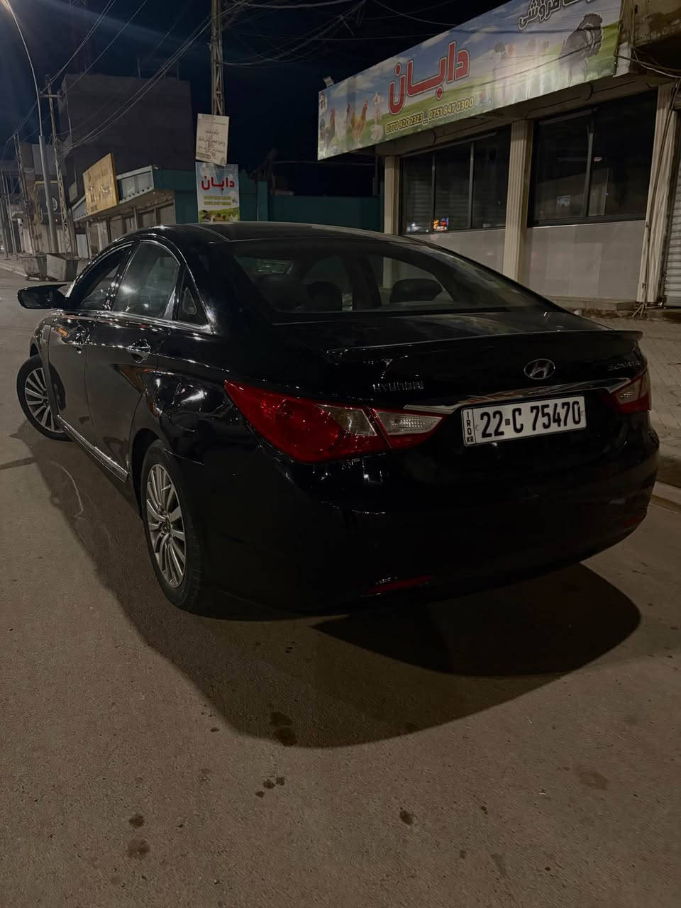 سلام عليكم سوناتا 2011

موصفات بصمه

بانورما 

تبريد مركزي 

مرايه شفط 

كشن جلد كهرباء سايق فقط 

شاشه أندرويد جديد 

محرك 24مرغوب مفتوح اثر تبديل كازكيت كير شرط 

سياره باسمي رقم أربيل الماني وبي بطاقه بنزين 

سياره بدون صبغ بدون تبديل ليبل واحد فقط شخوط وبارد بسيطه
السعر خاص كركوك, العراق


**إذا كنت صاحب هذا الإعلان وتريد حذفه لأي سبب، رجاءا أرسل رسالة إلى الدعم الفني**