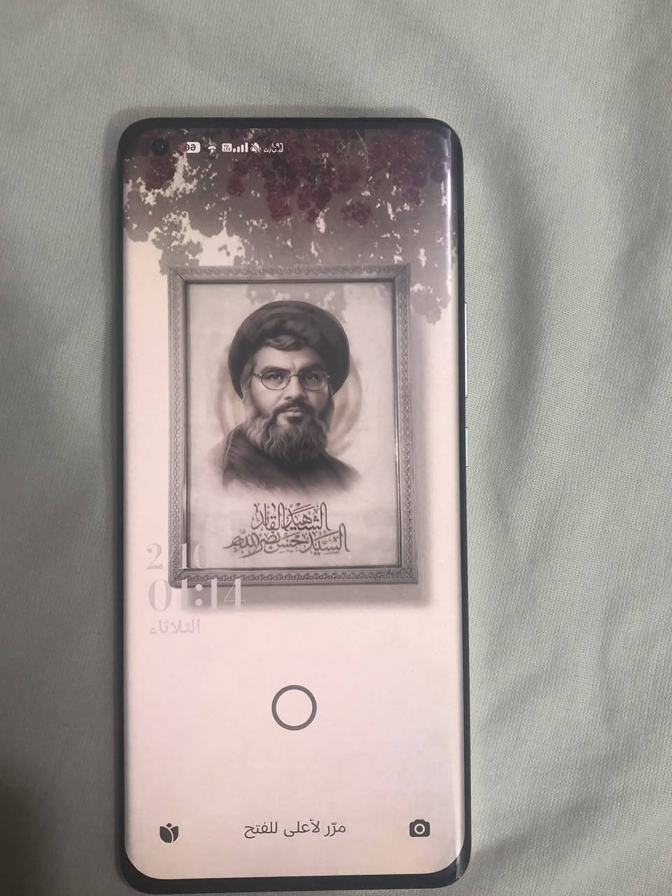 اخوان شاوميm11الترا ذاكره 512 عشوائيه 12 جهاز زلغ واحد مبي  نضيف اخو الجديد تجي تشوف بعينك النضافه


**إذا كنت صاحب هذا الإعلان وتريد حذفه لأي سبب، رجاءا أرسل رسالة إلى الدعم الفني**