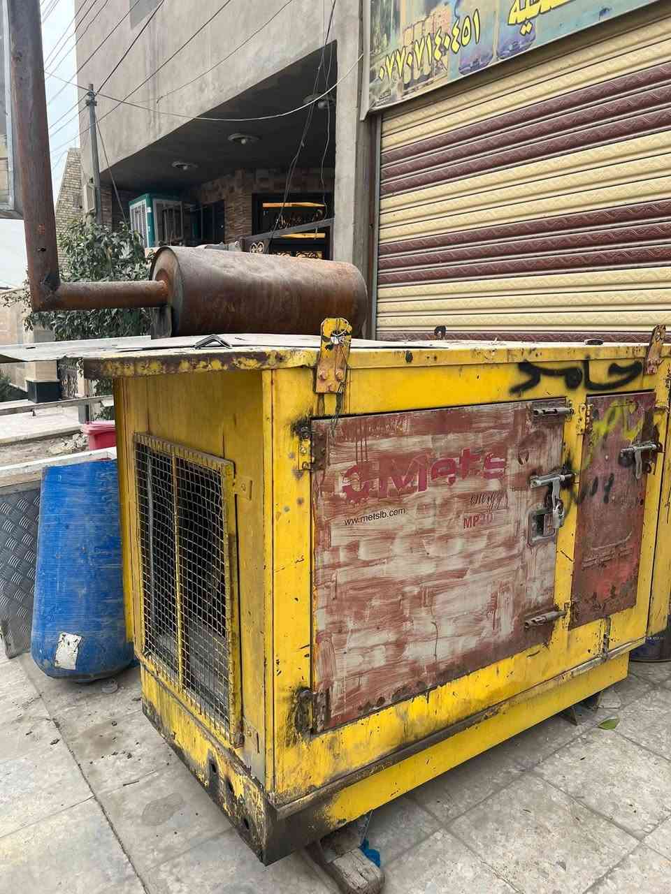 السلام عليكم مولد بيركز للبيع نقصهة بس باتري اكو باتري بس كاعد ابيع كوم حديد بيش  تفيدك اتصل اتصل وتددل *********** بغداد العبيدي
