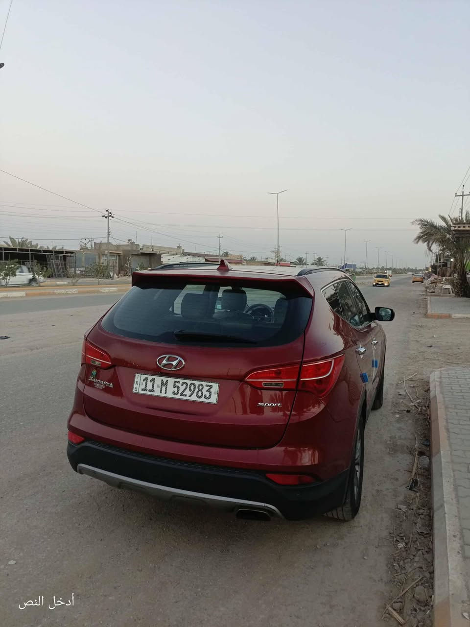 السلام عليكم
سنتافيا موديل 2014
فول  مواصفات بنراما  بصمه فتحه 
 4 سلندر 2400

رقم بغداد تحويل ثاني يوم 
بيع أو مراوس با اوبتيما 

*********** وهاذه رقمي
