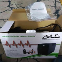 يو بي اس • مستعمل • بالباكيت