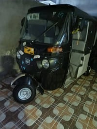 لبيع 07859788448