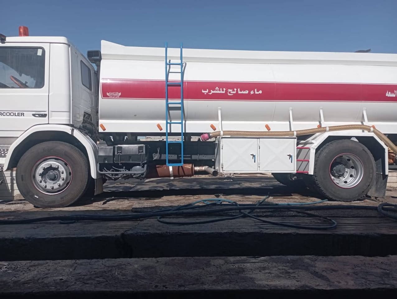 سياره موجود بكربلاء


**إذا كنت صاحب هذا الإعلان وتريد حذفه لأي سبب، رجاءا أرسل رسالة إلى الدعم الفني**