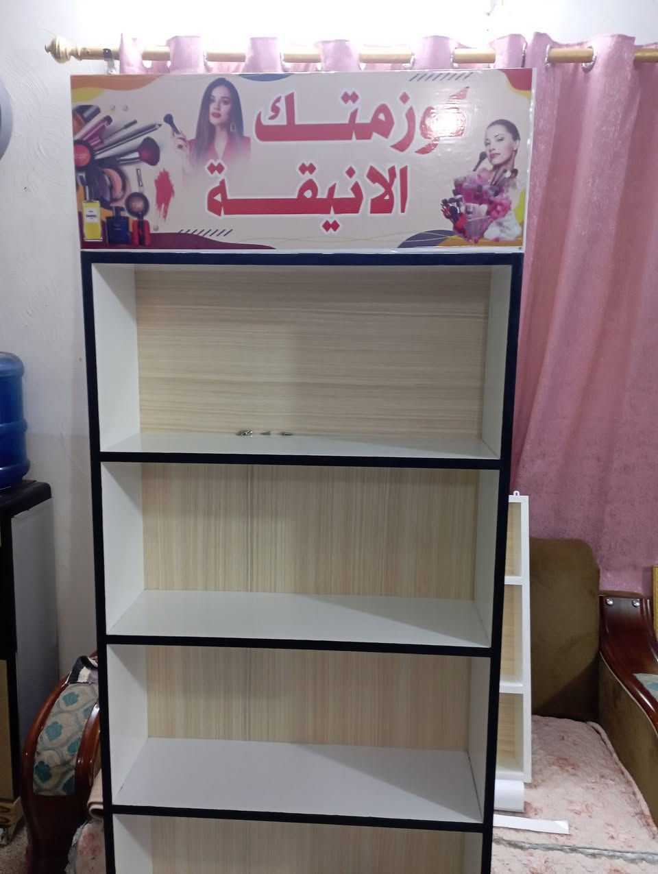 عارضة الى صولانات والمحلات توجد خدمة توصيل حله فقط الي يريد يتفظل خاص


**إذا كنت صاحب هذا الإعلان وتريد حذفه لأي سبب، رجاءا أرسل رسالة إلى الدعم الفني**