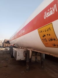 للبيع تانكي مغلف جوبلس  السعر 110$ ‏‪07714722375‬‏