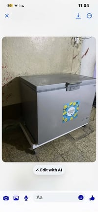 ثلاجة • موصل الايسر • حي وحده