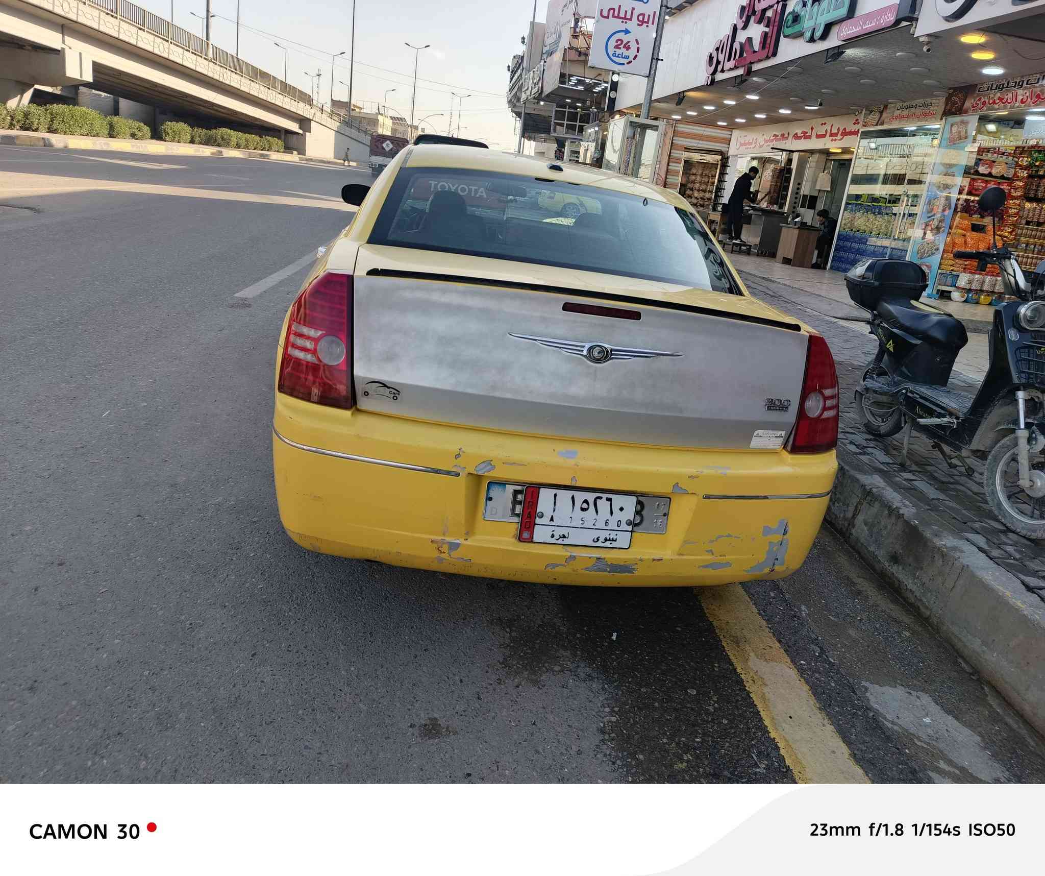 سياره موديل 10 بدون معجون بدون ضرر سياره سياره بسمي مصفره سنويه ٢٧ السعر 130/***********
