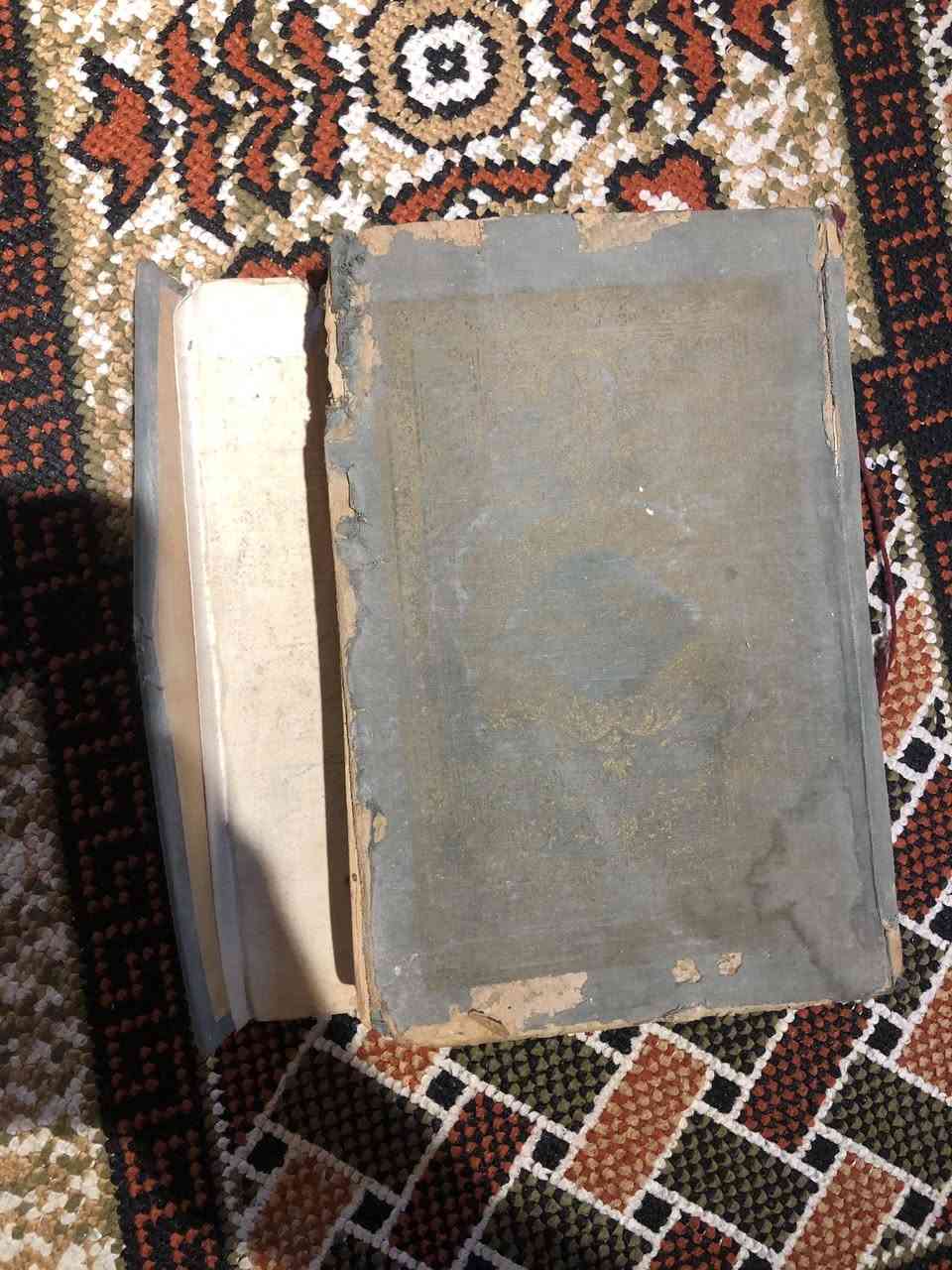 قرائين قديمة جدا للبيع    للاتصال    ***********
