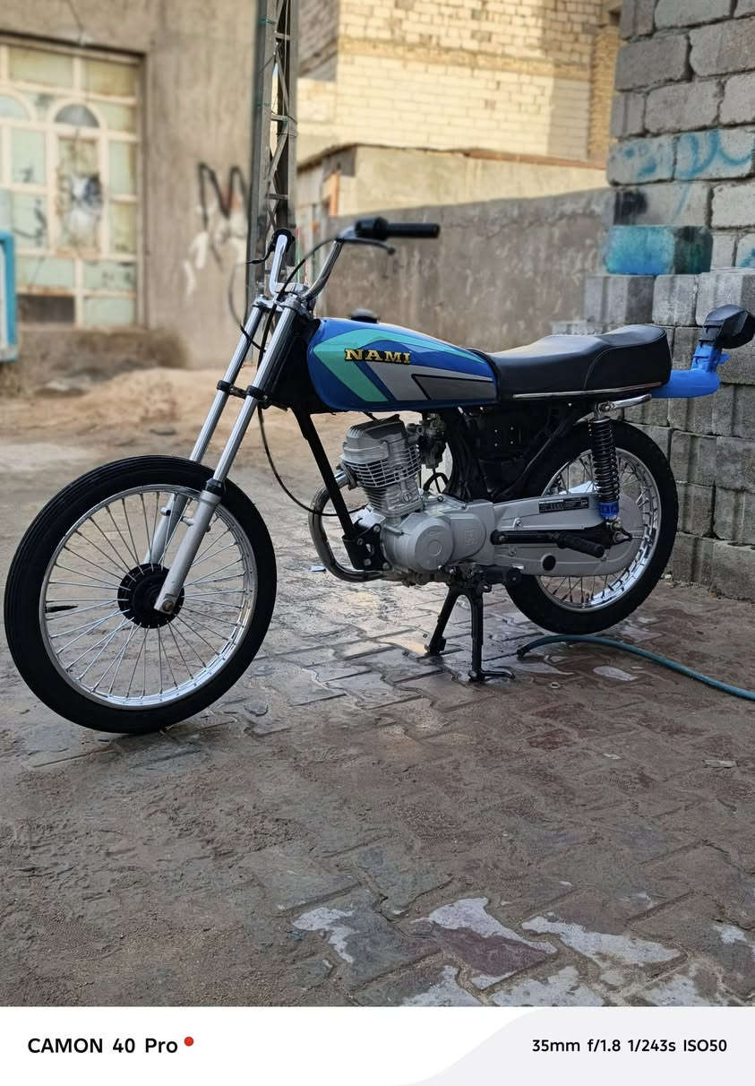 السلام عليكم شباب دراجه كلك كلك نضيفه مكاني نجف حيره السعر٦٥٠وبيه مجال قليلل قليل خاص موجود


**إذا كنت صاحب هذا الإعلان وتريد حذفه لأي سبب، رجاءا أرسل رسالة إلى الدعم الفني**