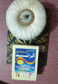 رافعة • 20 امبير • مثبت فولتية • منظم كهرباء • رافعة مكيف • رافعة سبلت