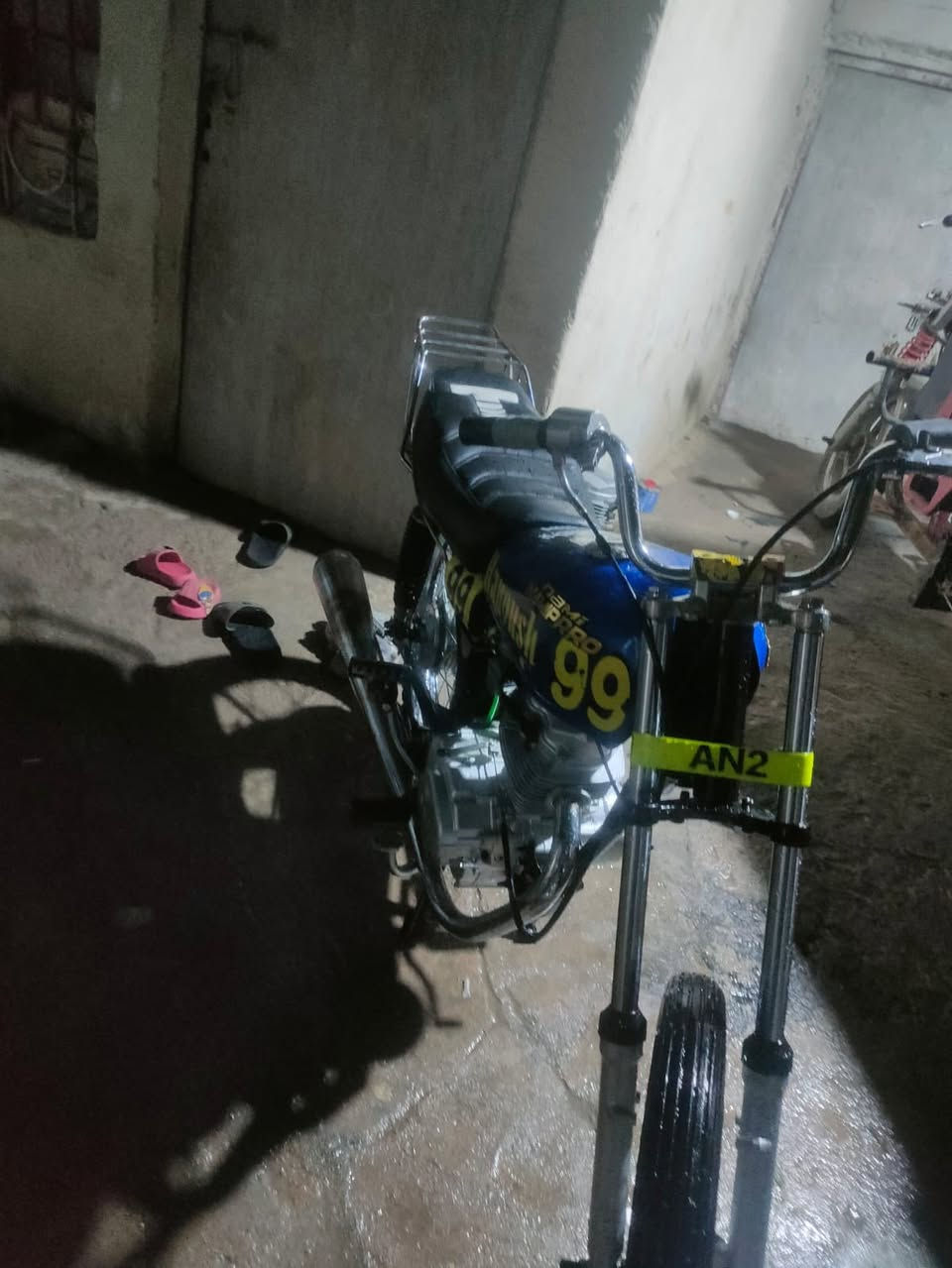 سلام عليكم درجات البيع كلمن وسعره دوات بكاني خمسميل ***********
