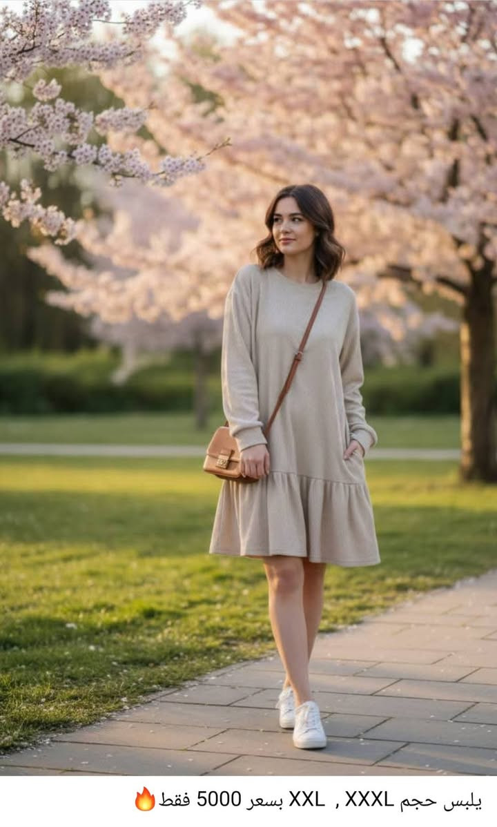 السلام عليكم 
اليوم جبتلكم كم قطعة تحفة🔥
 تصفية محل وبأسعار بلاااش 🔥🔥
التوصيل متوفر داخل الموصل فقط 🫶
تفاصيل القطع داخل الصور🫰


**إذا كنت صاحب هذا الإعلان وتريد حذفه لأي سبب، رجاءا أرسل رسالة إلى الدعم الفني**