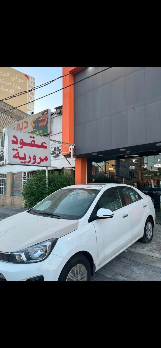 كيا بيكاس موديل 2025 زيروو  خليجيه كفاله عامه رقم أربيل تحويل او وكاله ترقيم جديد
(  فتحه وويل كب شاشه بلاديه كاميرا بلاديه حساسات مري اشاره )
مكاني بغداد السيديه
***********
