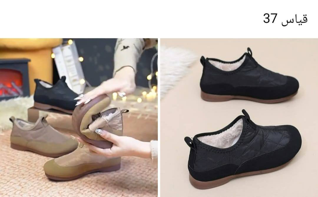 5 الف


**إذا كنت صاحب هذا الإعلان وتريد حذفه لأي سبب، رجاءا أرسل رسالة إلى الدعم الفني**