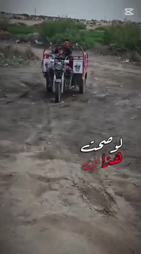 مراوس بتره فحل موديل 18 وراق صولي المكان ديوانيه سومر ***********
